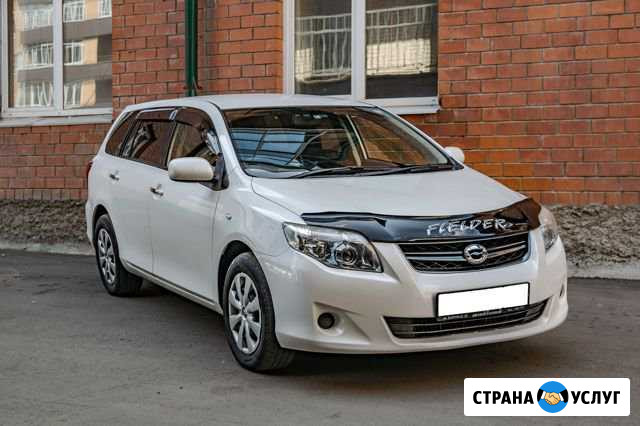 Аренда авто с правом выкупа Иркутск - изображение 1