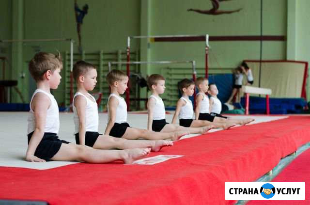Школа акробатики и паркура в Красноярске Красноярск - изображение 1