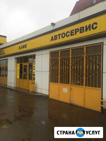 Диагностика компьютерная,полировка фар Махачкала - изображение 1