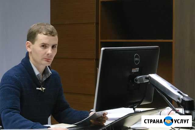 Выполнение геодезической съёмки объекта Пушкино - изображение 1