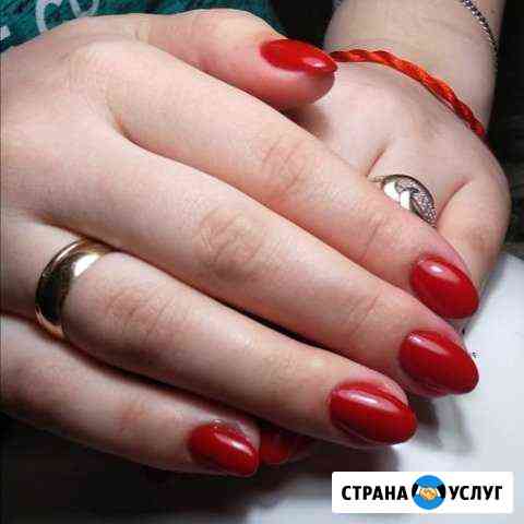 Покрытие гель лак Стерлитамак