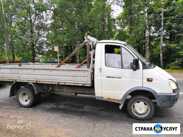 Грузоперевозки Санкт-Петербург - изображение 1
