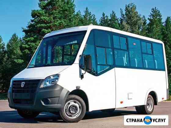 Пассажир. перевозки,доставка/развозка сотрудников Омск