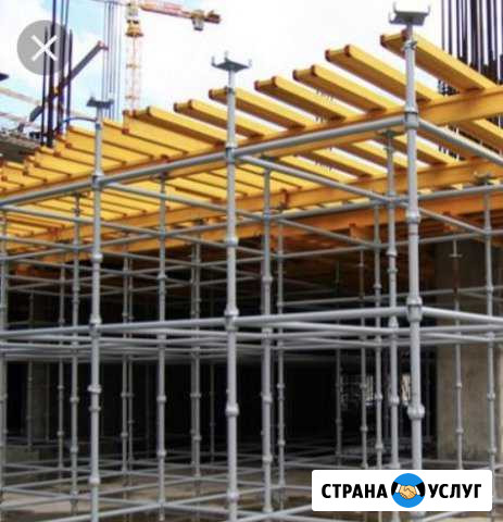Аренда объемной опалубки перекрытия Cup-Lock Краснодар - изображение 1