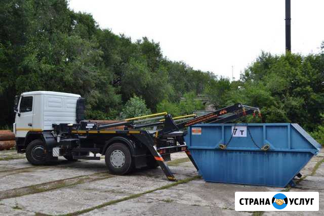 Вывоз мусора и тбо 8м3 (7 тонн). Аренда контейнера Оренбург - изображение 1