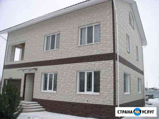 Егорьевская бригада, любые виды работ) Егорьевск