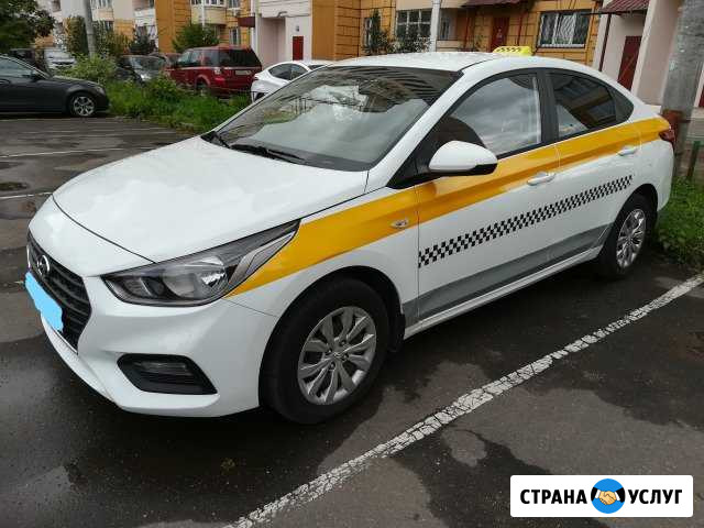 Аренда авто Долгопрудный - изображение 1