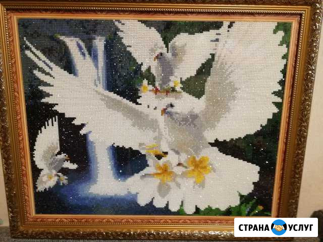 Картины Дружба - изображение 1