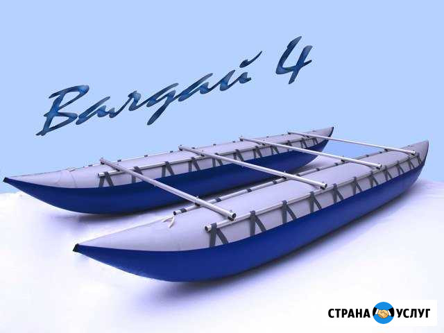 Катамаран Валдай 4 напрокат Петушки - изображение 1