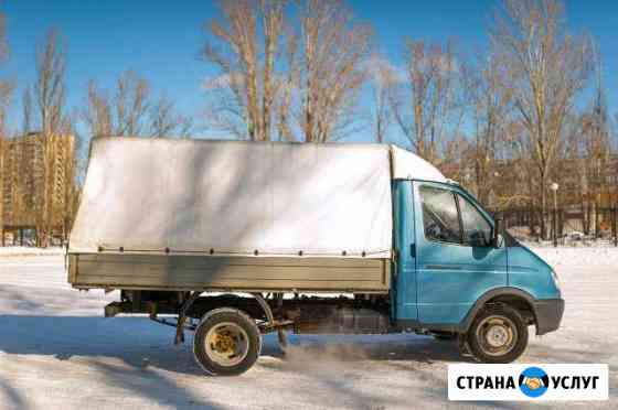 Грузоперевозки газель Тольятти