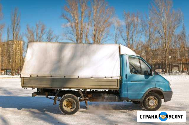 Грузоперевозки газель Тольятти - изображение 1
