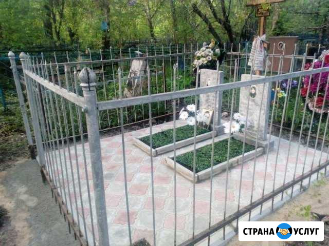 Благоустройство мест захоронений Новомосковск - изображение 1