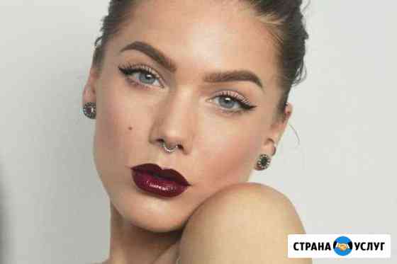 Пирсинг Калининград