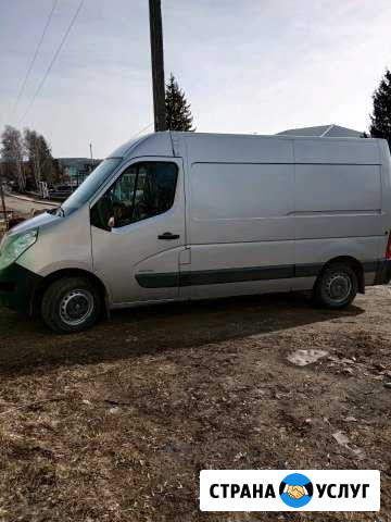 Перевозки Смоленск - изображение 1