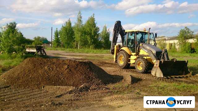Экскаватор-погрузчик Воткинск - изображение 1