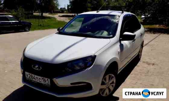 Аренда авто LADA granta Ростов-на-Дону