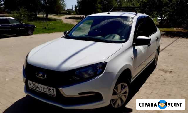 Аренда авто LADA granta Ростов-на-Дону - изображение 1