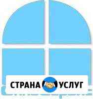 Окна от завода производителя Севастополь