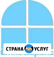 Окна от завода производителя Севастополь - изображение 1