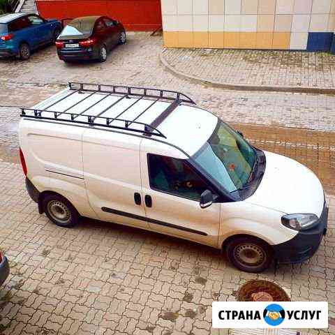 Грузоперевозки. Переезд. Межгород. Каблук 4,2 куб Москва