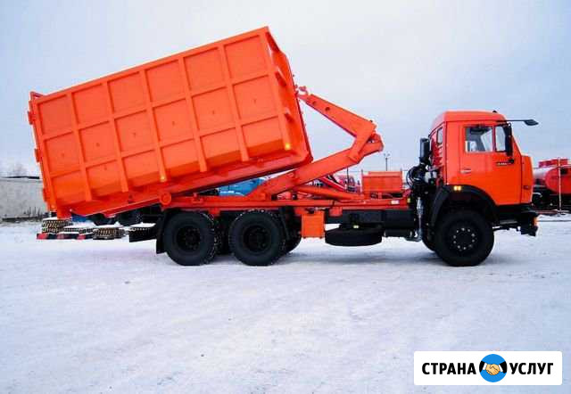 Вывоз мусора Агалатово - изображение 1