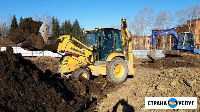 Услуга Экскаваторов-погрузчиков+Гидромолот Хабаровск - изображение 1