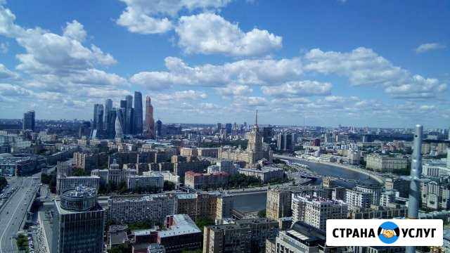 Промышленный альпинист Баговская - изображение 1