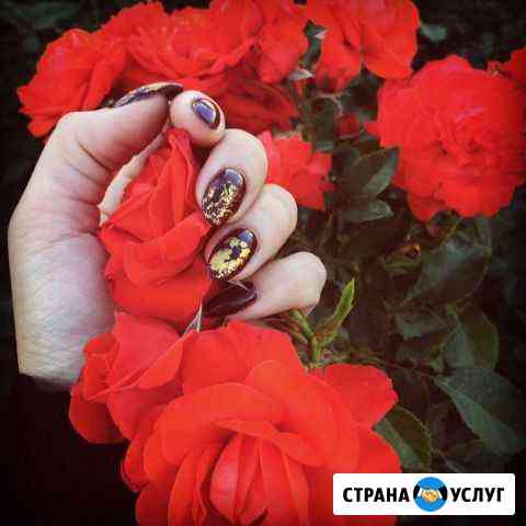 Маникюр Муром
