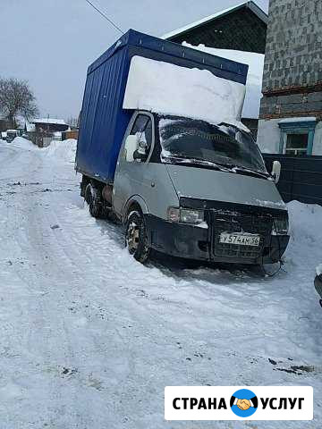 Грузоперевозки Оренбург - изображение 1