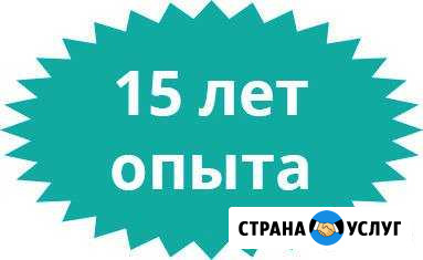 Ремонт ноутбуков и компьютеров. Честно Рыбинск - изображение 1