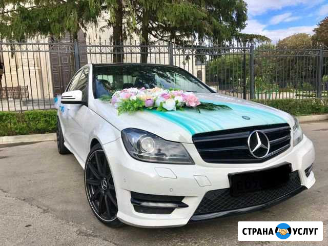 Прокат аренда Ставрополь - изображение 1