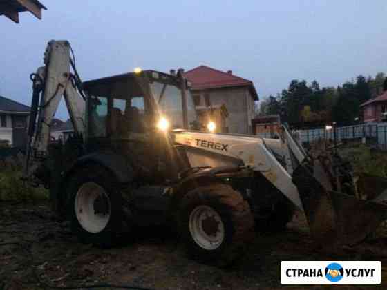 Котлован траншея планировка уборка мусора трактор Фрязино