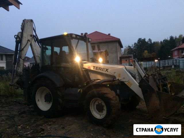 Котлован траншея планировка уборка мусора трактор Фрязино - изображение 1
