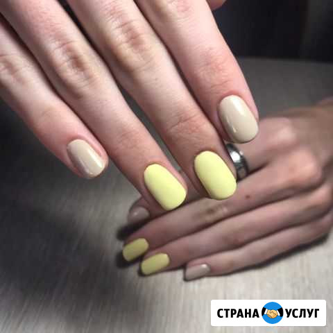 Маникюр Череповец - изображение 1