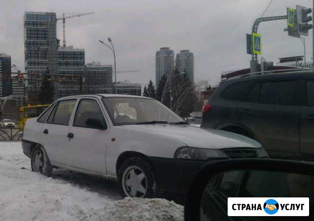 Аренда авто Екатеринбург - изображение 1