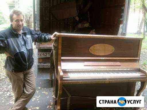 Организованные грузчики, переезды Санкт-Петербург
