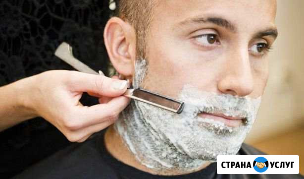 Бесплатные мужские стрижки и бритьё Москва - изображение 1