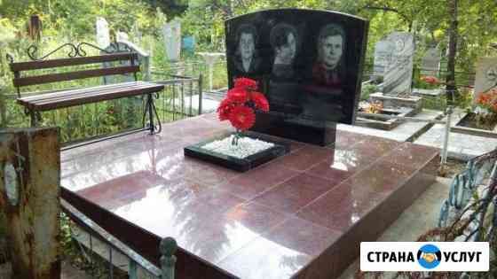 Памятники, благоустройство Красноярск