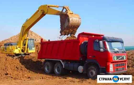 Доставка сыпучих строительных материалов Ярославль