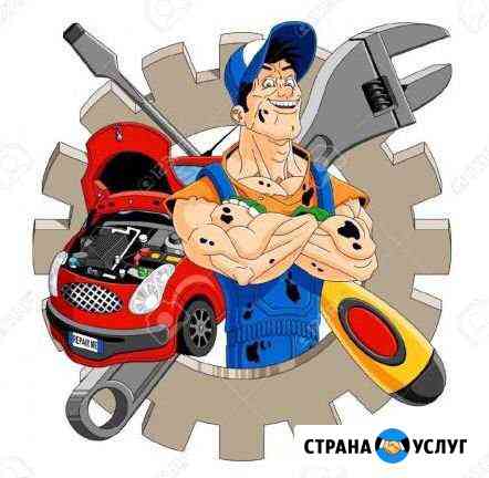 Автосервис метро Автозаводская Нижний Новгород