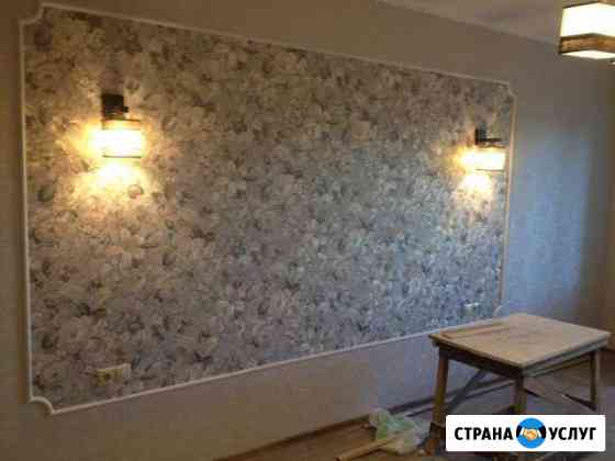 Ремонт и отделка квартир Истра