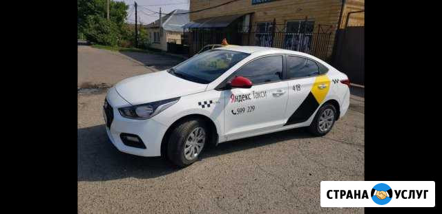 Аренда авто Ставрополь - изображение 1