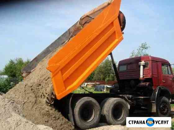 Чернозем Перегной Навоз Песок пгс щебень вывоз мус Альметьевск