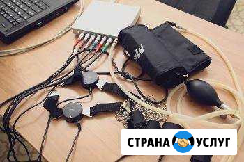 Проведение проверок с использованием полиграфа Магадан - изображение 1
