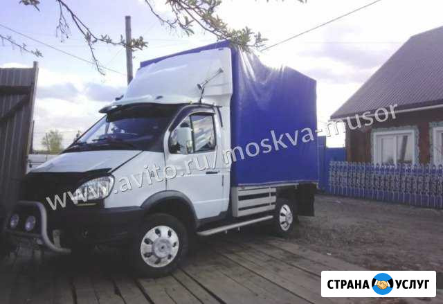 Вывоз мусора газель Москва - изображение 1
