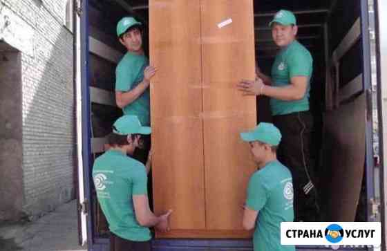 Грузчики, переезды Рязань