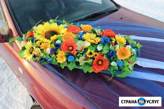Прокат свадебных украшений на машину Белово