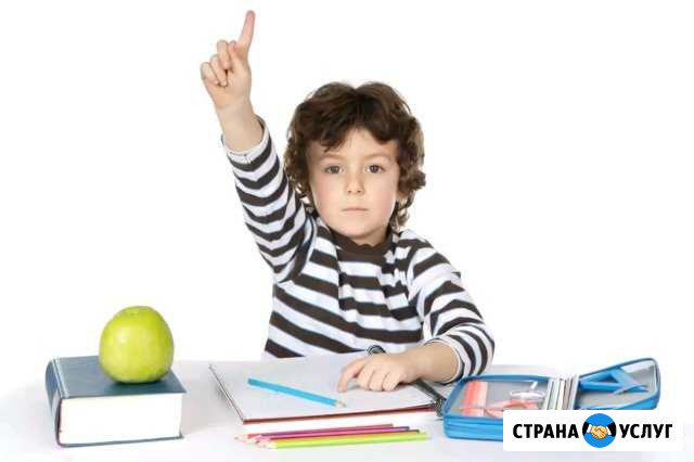 Репетитор Смоленск - изображение 1