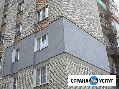 Высотные работы Каменка - изображение 1