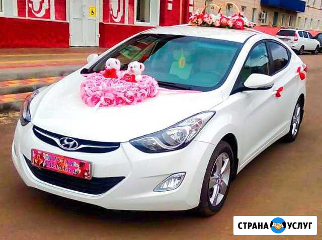 Автомобиль на свадьбу Урюпинск - изображение 1
